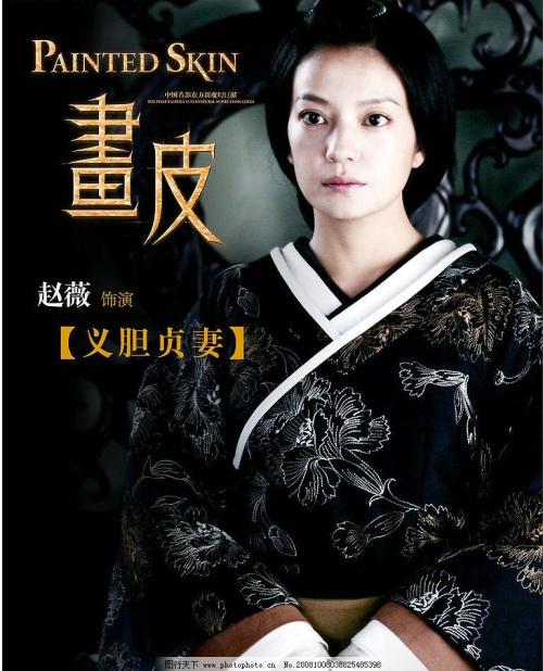 卡里亚里音乐学院 Market Development Diploma